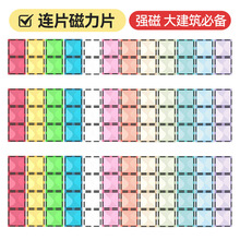 �������僺ͯ��߲ʴ������Ƭ���BƬƴ��eľ������߼��ݏ�¹