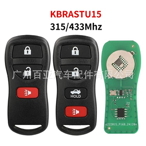 Nissan 3 düyməli 4 düyməli radio dalğalı pult avtomobil açarı 315/433 tezlik KBRASTU15