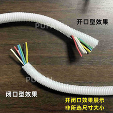 ��ɫ���ϲ��y����ȼ�o��ܛ��늾����o��PP��ȼ�^����������Ƥ��