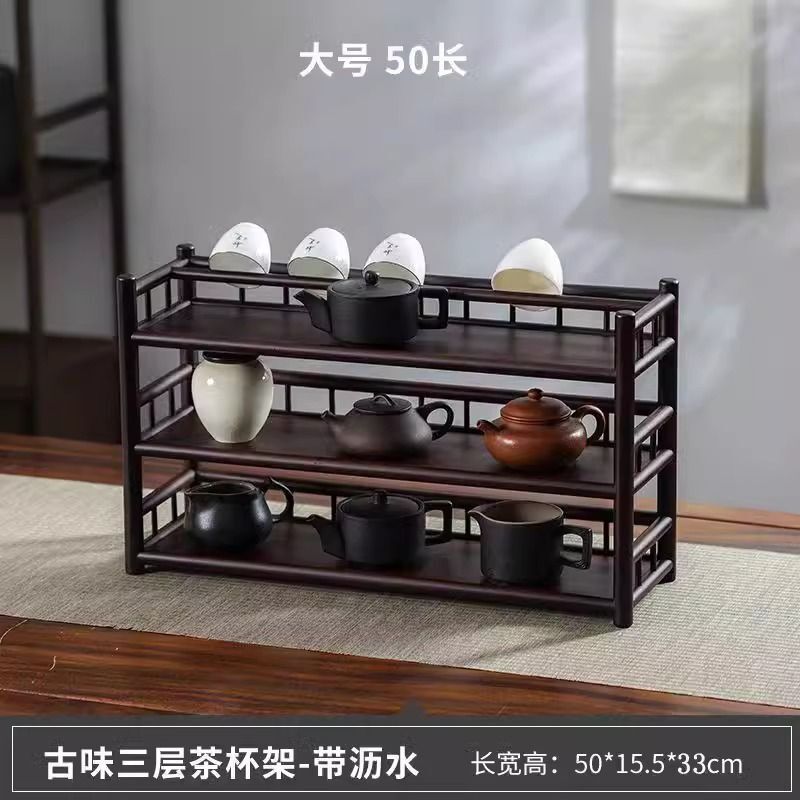 桌面置物架三层茶壶茶杯架紫砂壶茶具收纳架竹制茶棚置物架博古架|undefined