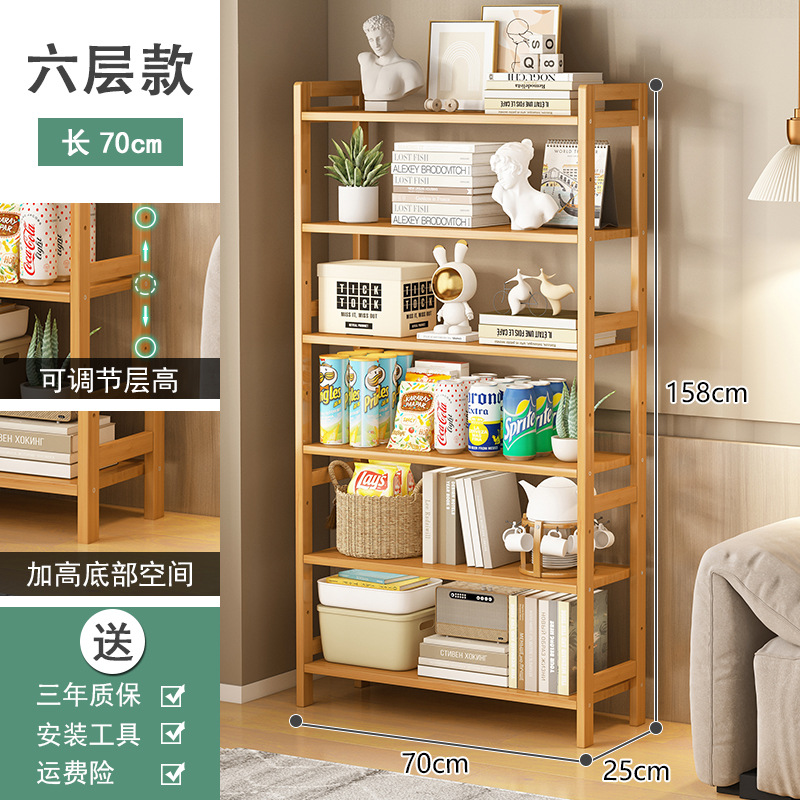Estantes de almacenamiento de madera de bambú estantería de comestibles simple multicapa estantería de hortales estantería de sala de estar doméstica
