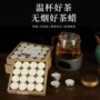 无烟无味加热家用茶蜡
