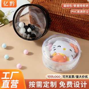 �ɐ������thello Kitty�����ް�12CM�ձ�����u��ż�����ռ{���