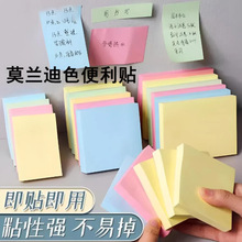 �����N�㺞���W����Ī�m��ɫϵ�㺞����ճ�Բ�ɫ�˺������йPӛ�N