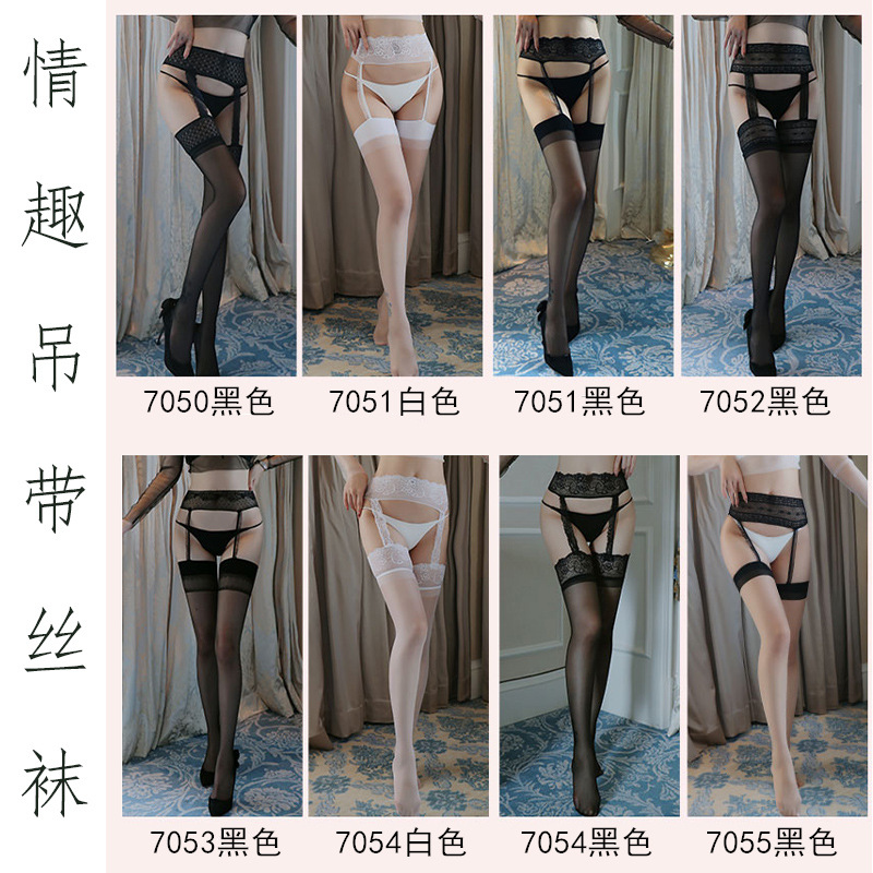 Long Night Sexy Underwear Women's European and American Sexy Lace Stitching Stockings Fake Garter Open Pantyhose