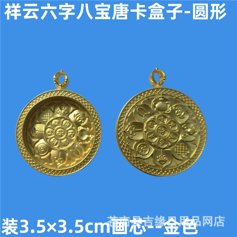 1665415032672_mh1665440656980.