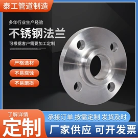 三通;弯头;管帽