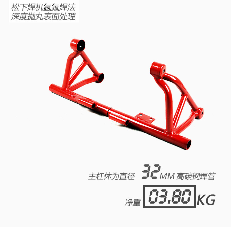 Suitable for Benelli Tnt150I Efi Bumper Original Hongbaolong Bj150-29A Front Bumper Anti-Fall Bar Modification