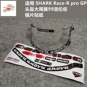 SHARK Race-R pro GP helmet visor sticker accessories