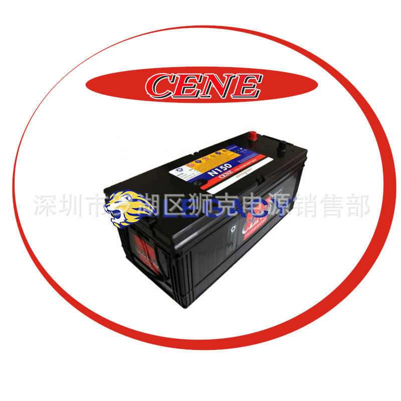 韩国CENE蓄电池N150、12V150AH船舶，柴油发电机、应急照明