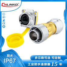 ��� DH-24 rj45��̫�W�j�ӿ� ��ˮRJ45���^���� ��ˮ��̖�B����