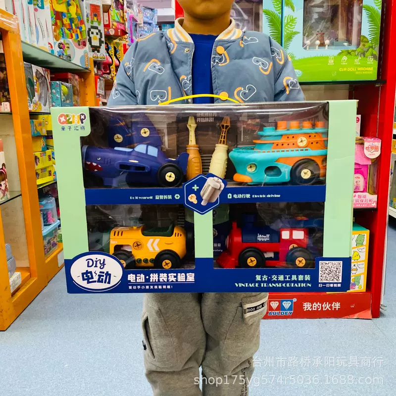 Parent-child Electric constructor, train, airplane, realistic transport, toy car, handmade