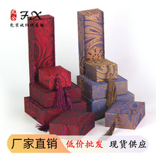 复古麻布流苏首饰盒绸缎布珠宝包装锦玉器手镯盒子手链项链吊坠盒