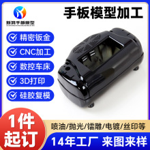 ABS���z�ְ�ӹ���Ӽ�����������⚤�ۏ�cncģ�Ͷ���CNC��Ʒ