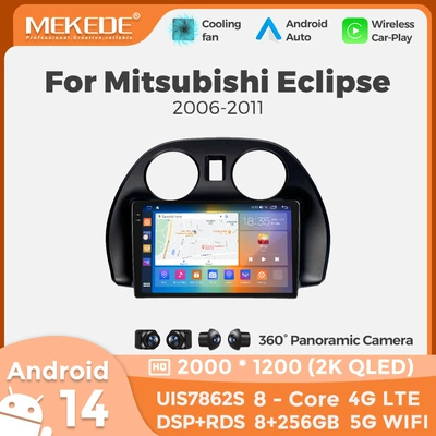 2006-2011 Mitsubishi Eclipse — DVD Navigation