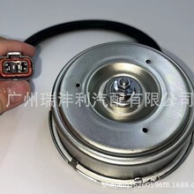 ��܇�L��늙C�m��춱��� ˼�� OE��38616-PLC-J01 38616-PMM-A01