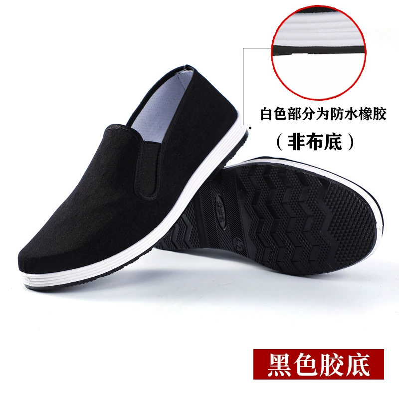 Поколение старой Пекинской тканевой обуви, Мужская черная Тканевая обувь, мужская тканевая подошва из говяжьего сухожилия, сетчатая обувь, повседневная универсальная Тканевая обувь без шнуровки