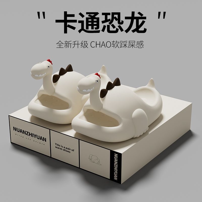 Sandalias EVA de los niños de la historieta del hogar del Dragón de cuello largo de las mujeres para los amantes