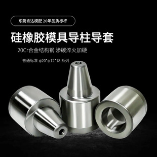 ֱ��20���zģ�ߌ����������b�A�����ܶ�λ�����ģ������������a