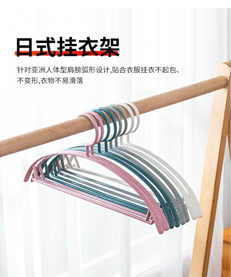 613衣架 (4)_毒霸看图.jpg