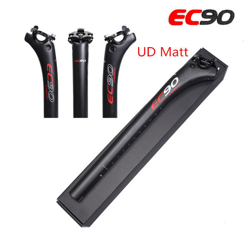 EC90 full carbon fiber float seat post road mountain bike seat tube float seat post universal accessories