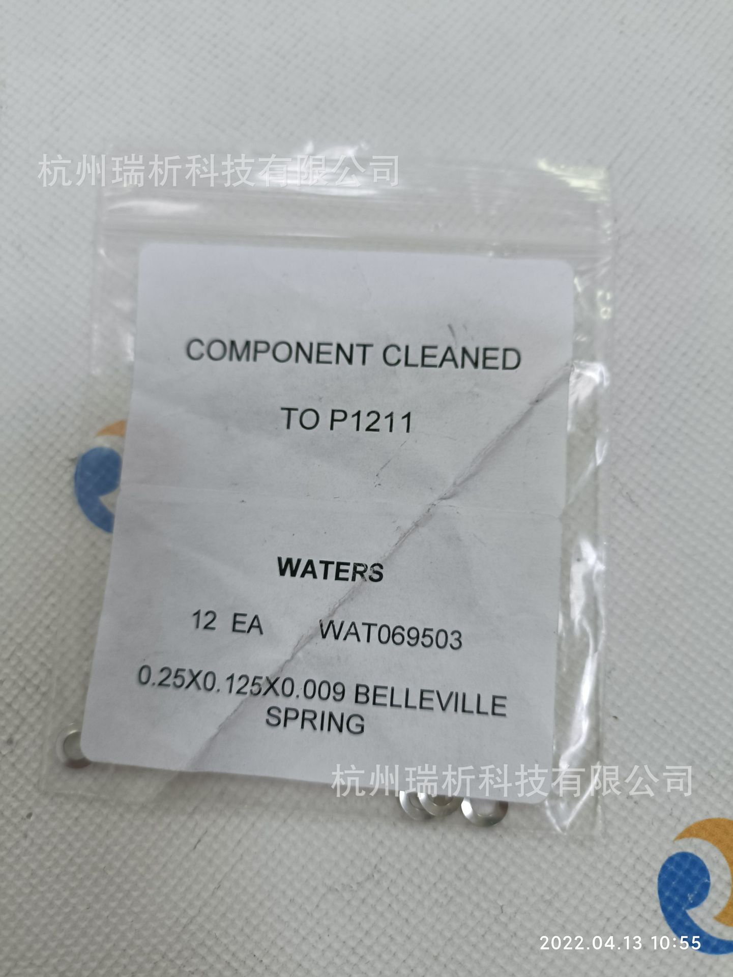 WAT069503（全新，原包装）