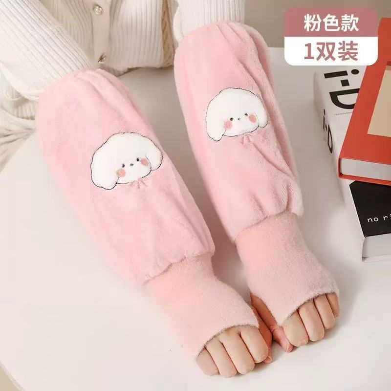 可爱比比熊袖套女秋冬季工作防脏护袖2025新款办公室羽绒服套袖头|undefined