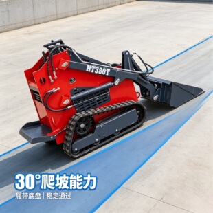 ���ږ|�ρ����� HTS380T �Ď���С���P�\܇ ���B���؏U���������\