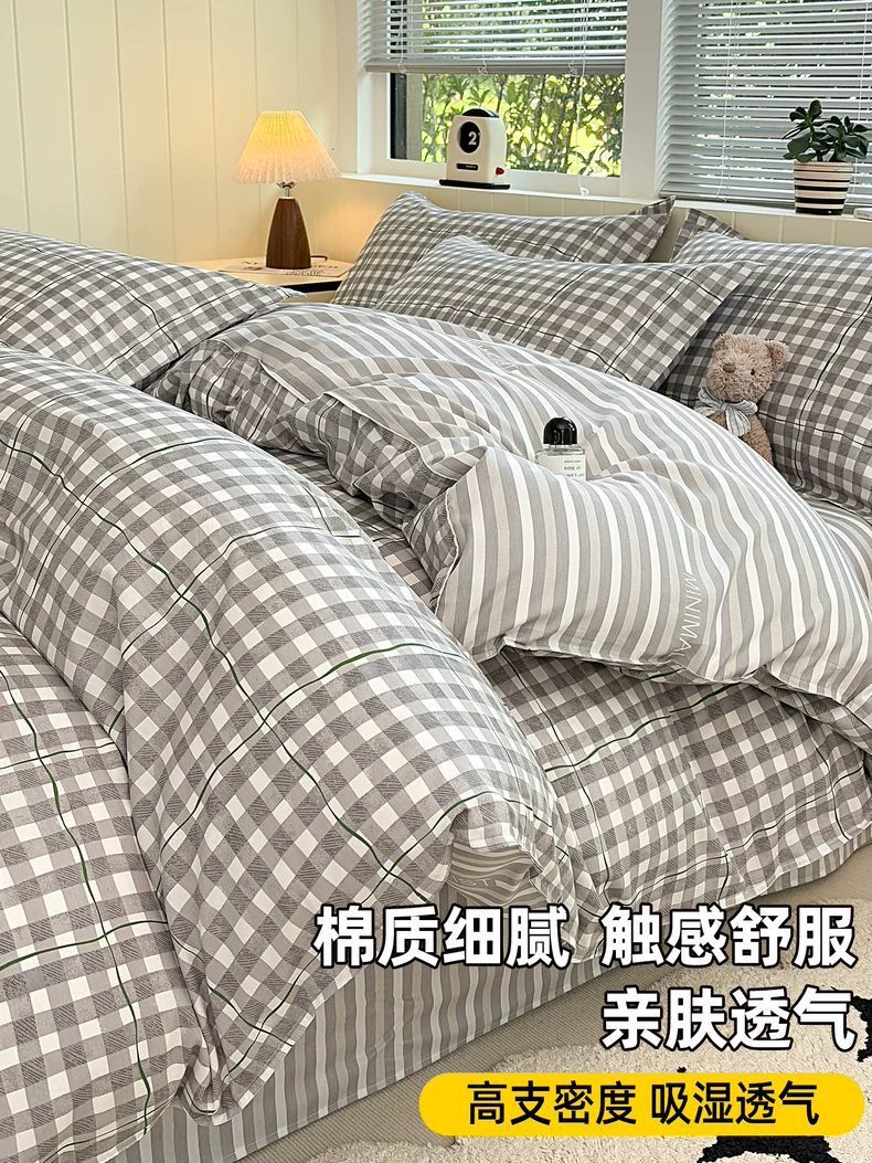 100% algodón cubierta de edredón de algodón una sola pieza una sola persona doble cubierta de edredón 150x200x230 dormitorio estudiantil de 1,5 m sábanas