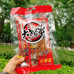 余同乐老式大串串シェアパック228g 激辛味黒鴨辣条豆皮串 甘辛味懐かしい味