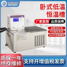 ��ʽ�ؐ͜a�ز�-60��100��߾��Ȍ���Ґa��ѭ�h�� ���I���͜�