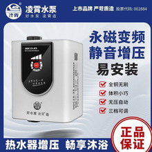 ����늟�ˮ������������׃�l������ȫ�Ԅ��o������ϴ��С�ͼӉ���