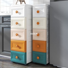 20/25/30 センチメートル隙間収納キャビネット引き出しタイププラスチックキッチン隙間収納ラック狭い浴室収納キャビネット