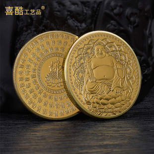 �_Ħ���շ���o������� �����ڽ̽��y�Ŕ[���ؔ��s�����l�ղ�