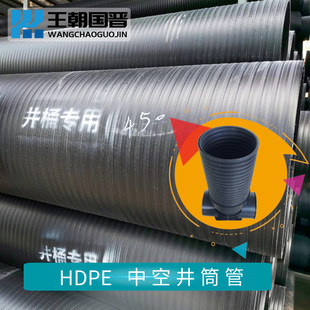 �S��ֱ�I hdpe��Ͳ�� �p���p�@�� �пձ��p�@��PE�p�@��630��Ͳ��