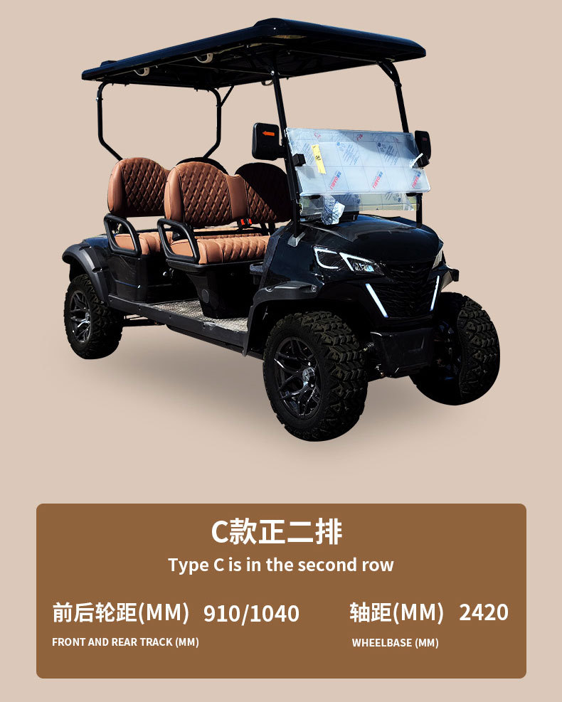 2-4-6 Seater Off-road Electric Golf Cart Scenic Area Hotel Reception Car Playground Ball Ferry Sightseeing Car