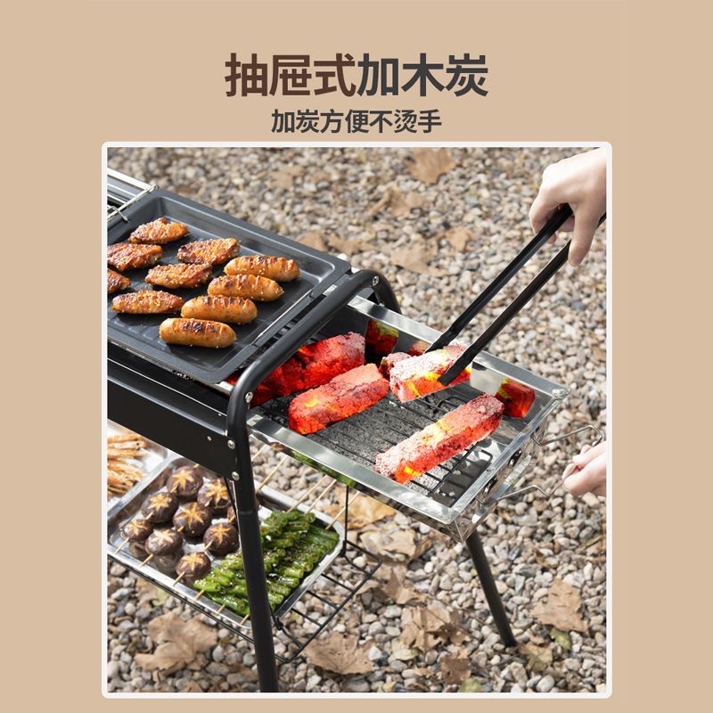 燒烤架戶外不鏽鋼燒烤爐家用烤肉爐碳烤爐子木炭架子摺疊烤肉爐
