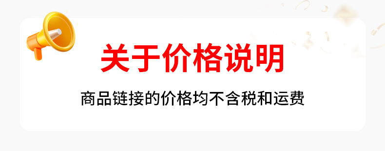 微信图片_20250422113026