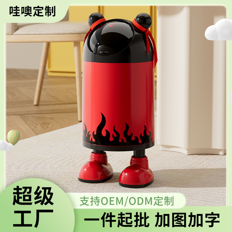 Nezha Trash Can Creative Large Large Capacity Home Living Room Kitchen Sealed Sliding Cover Double-Layer Bend-Free Trash Can Nezha Trash Can Creative Large Large Capacity Home Living Room Kitchen Sealed Sliding Cover Double-Layer Bend-Free Trash Can