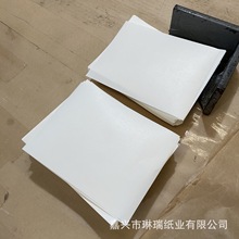 60g双面防粘纸双硅片状离型纸切张双面隔离纸睫毛隔离防粘纸规格