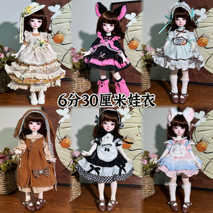 6��BJD����Ů�����b30���������ޓQ�b�������B��ȹ�틌���·����l