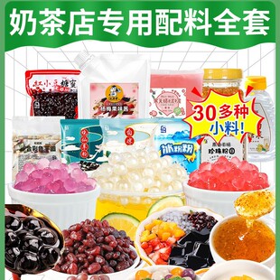 �̲�С���R�㱬���鱬�����������ˮ���Ʊ������ϼt���������@