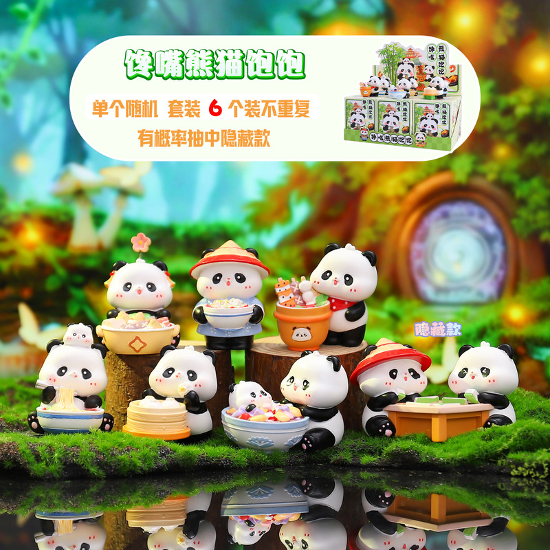 Greedy Panda Blind Box Creative Cute Pet Resin Desktop Ornament Trendy Toy for Students as a Holiday Gift Greedy Panda Blind Box Creative Cute Pet Resin Desktop Ornament Trendy Toy for Students as a Holiday Gift