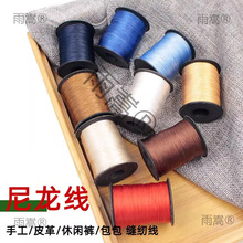 Ƥ�ﾀ�p�x���ֹ��z�⾀�ڰײ�ɫ���p�x�C���ߏ���3�ɼ���������
