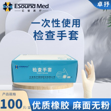 �|�řz�����׳����̖�o�����z��ȡʽ�t�÷���o������100ֻ�|��