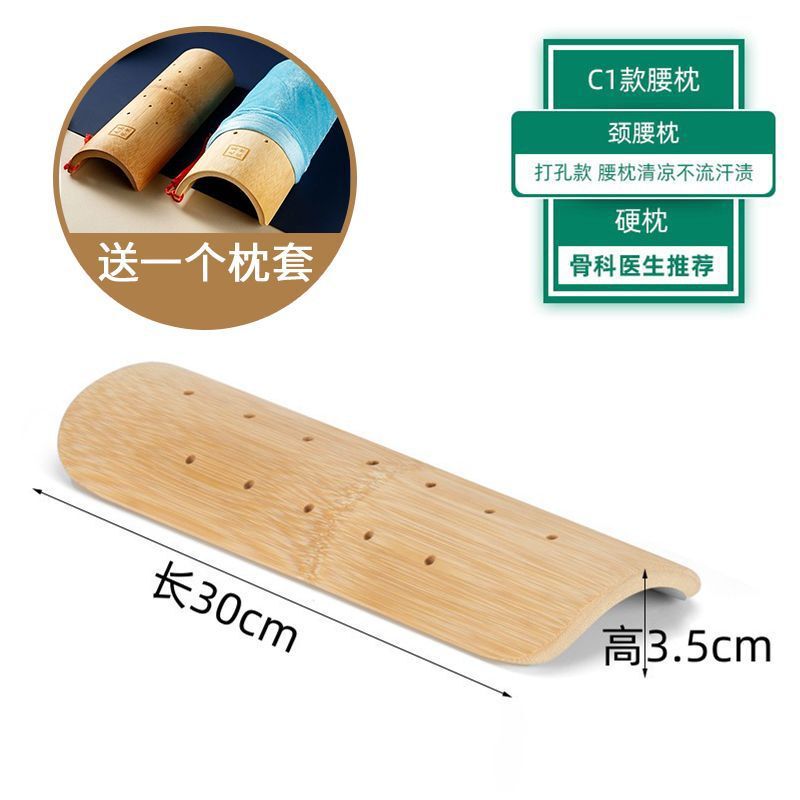 頸椎枕、天然竹枕、修復ネックピロー、U字型首腰痛緩和、矯正竹筒竹枕|undefined