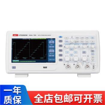 优利德（UNI-T）UTD2202CM 数字存储示波器 200MHz 双通道