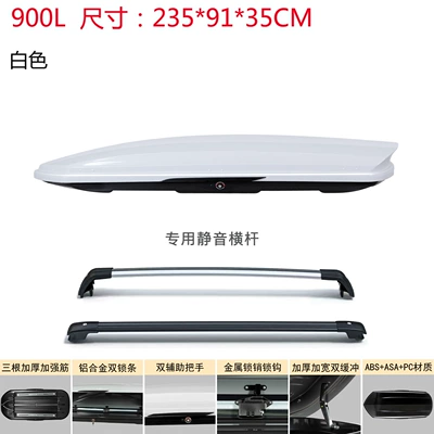 Trunk Sedan Suv Universal, Roof box - no-need-to-drill-holes-universal-for-all-models-bright-white-900l-double-opening-silent-crossbar