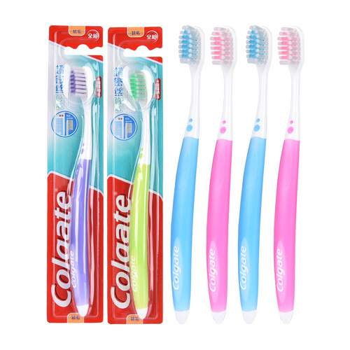 Colgate Ultra Soft Bristle Toothbrush Small Head Soft Bristle Toothbrush Adult Toothbrush Wholesale 