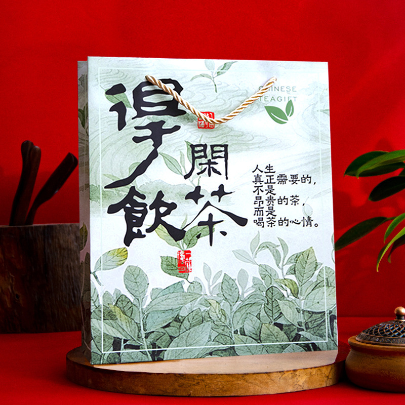 Tea tote bag simple gift bag paper bag black tea green tea loose tea thickened white cardboard wholesale in stock printed logo
